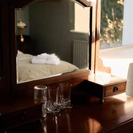 Venkovský dům The Almanage *